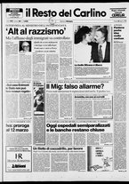 giornale/RAV0037021/1990/n. 59 del 2 marzo